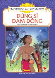 Dũng sĩ Đam Dông
