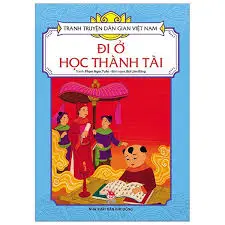 Đi ở học thành tài