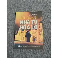 Nhà tù Hỏa Lò