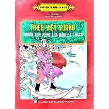 Triệu Việt Vương