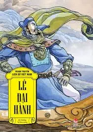 Lê Đại Hành