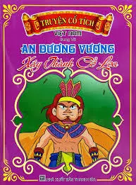 Xây thành cổ Loa