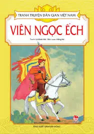 Viên Ngọc Ếch