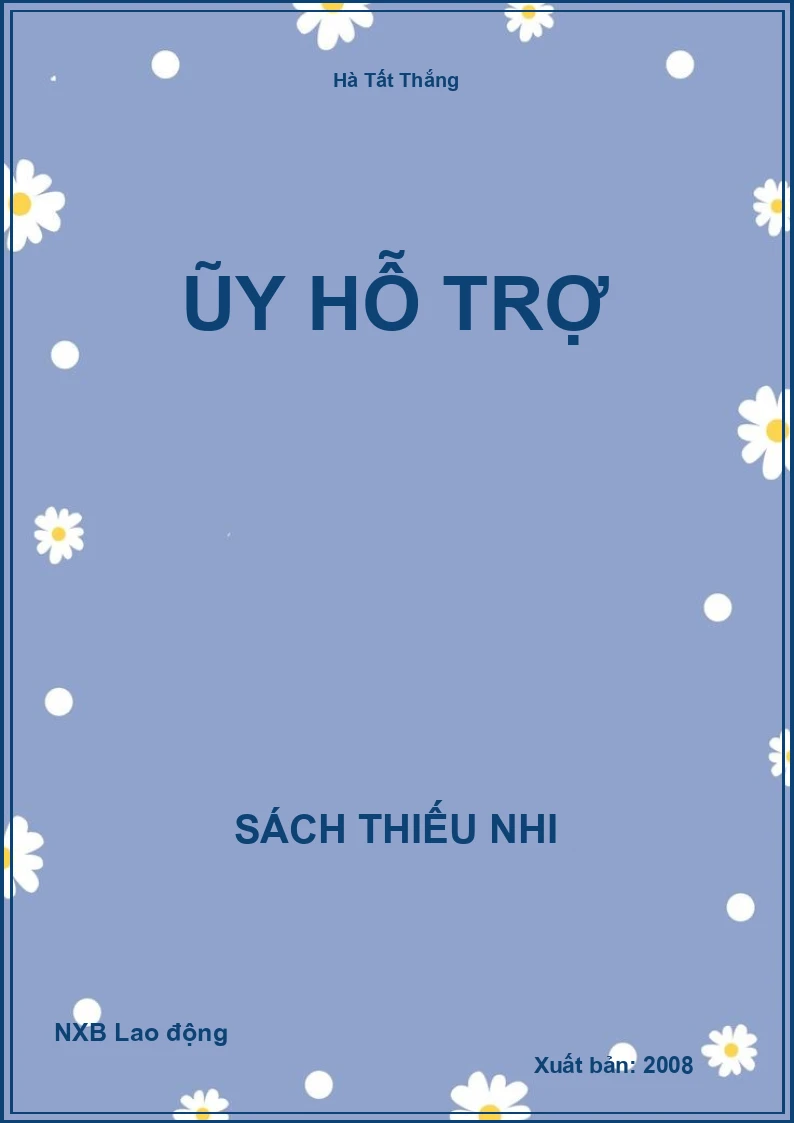 Quỹ hỗ trợ