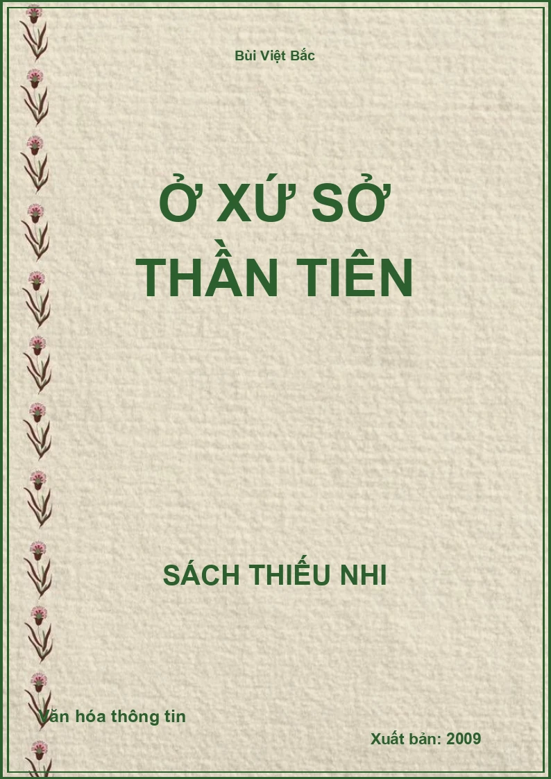Ở xứ sở thần tiên