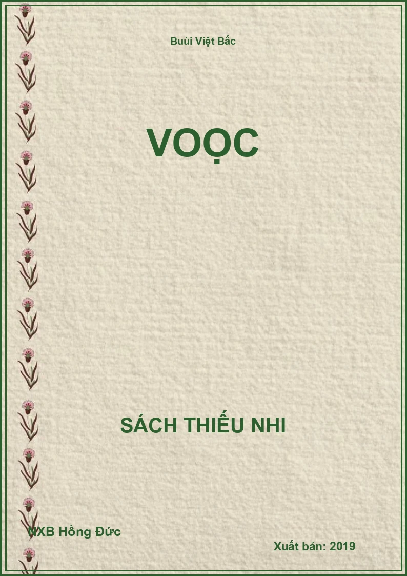 VOỌC