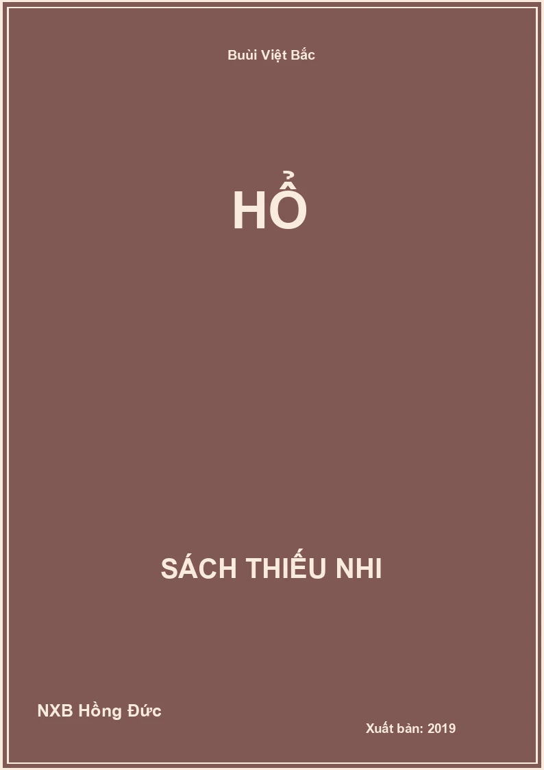 Hổ
