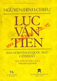 Lục Vân Tiên