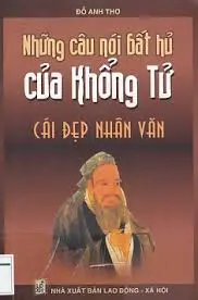 Những câu nói bất hủ của khổng tử