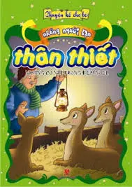 Những người bạn thân thiết