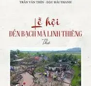 Đền Bạch Mã
