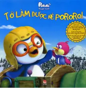 Tớ làm được nè, Pororo!