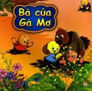 Bà của gà mơ