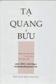 Tạ Quang Bửu