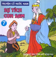 Sự tích con sam