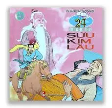 Sứu Kìm Lâu