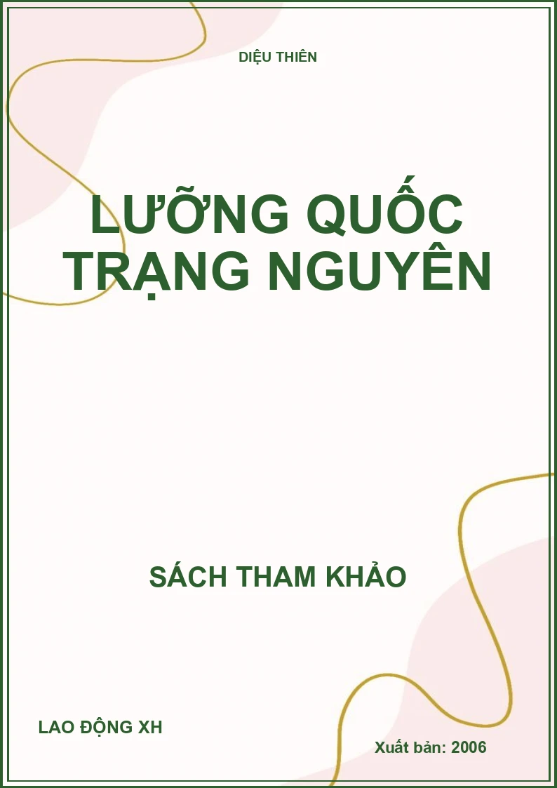 Lưỡng quốc trạng nguyên