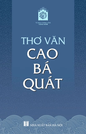 Thơ văn Cao Bá Quát
