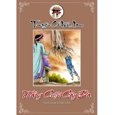 Thằng Cuội Cây Đa