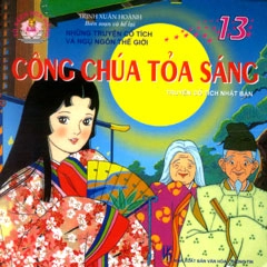 Công Chúa Tỏa Sáng