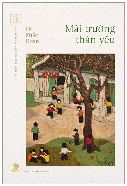 Mái Trường Thân Yêu