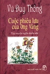 Cuộc Phiêu Lưu Của Ong Vàng