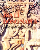 Địa lý Đông Nam Á