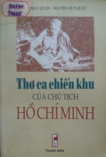 Thơ ca chiến khu của Chủ tịch Hồ Chí Minh