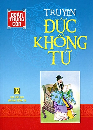 Truyện Đức Khổng Tử