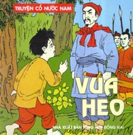 Truyện Cổ Nước Nam - Vua Heo