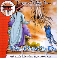 Truyện Cổ Nước Nam - Thằng Cuội Cây Đa