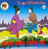 Truyện Cổ Nước Nam: Ngưu Lang - Chức Nữ
