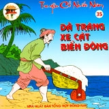 Truyện Cổ Nước Nam - Dã Tràng Xe Cát Biển Đông