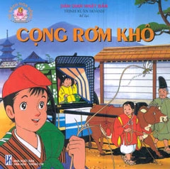 Cọng Rơm Khô