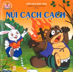 Núi Cạch Cạch