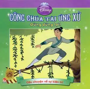Câu Chuyện Về Sự Kiên Trì - Đừng Dừng Lại