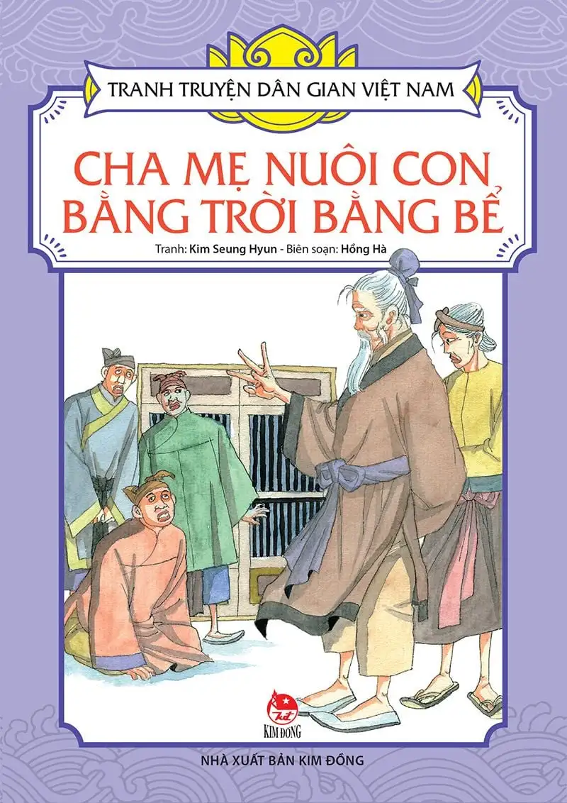 Tranh Truyện Dân Gian Việt Nam - Cha Mẹ Nuôi Con Bằng Trời Bằng Bể
