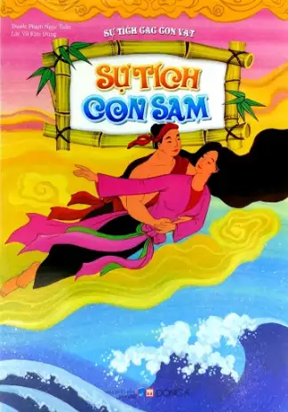 Sự Tích Các Con Vật - Sự Tích Con Sam