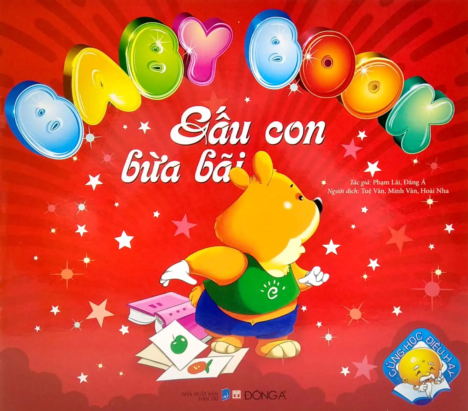 Baby Book: Gấu Con Bừa Bãi