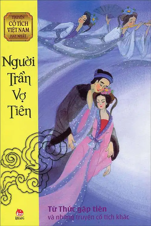 Truyện Cổ Tích Việt Nam Hay Nhất - Người Trần Vợ Tiên