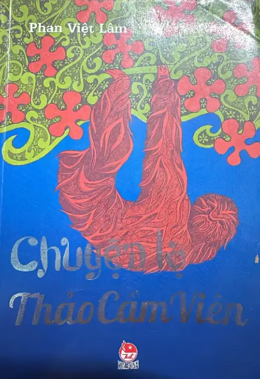 Chuyện Lạ Thảo Cầm Viên