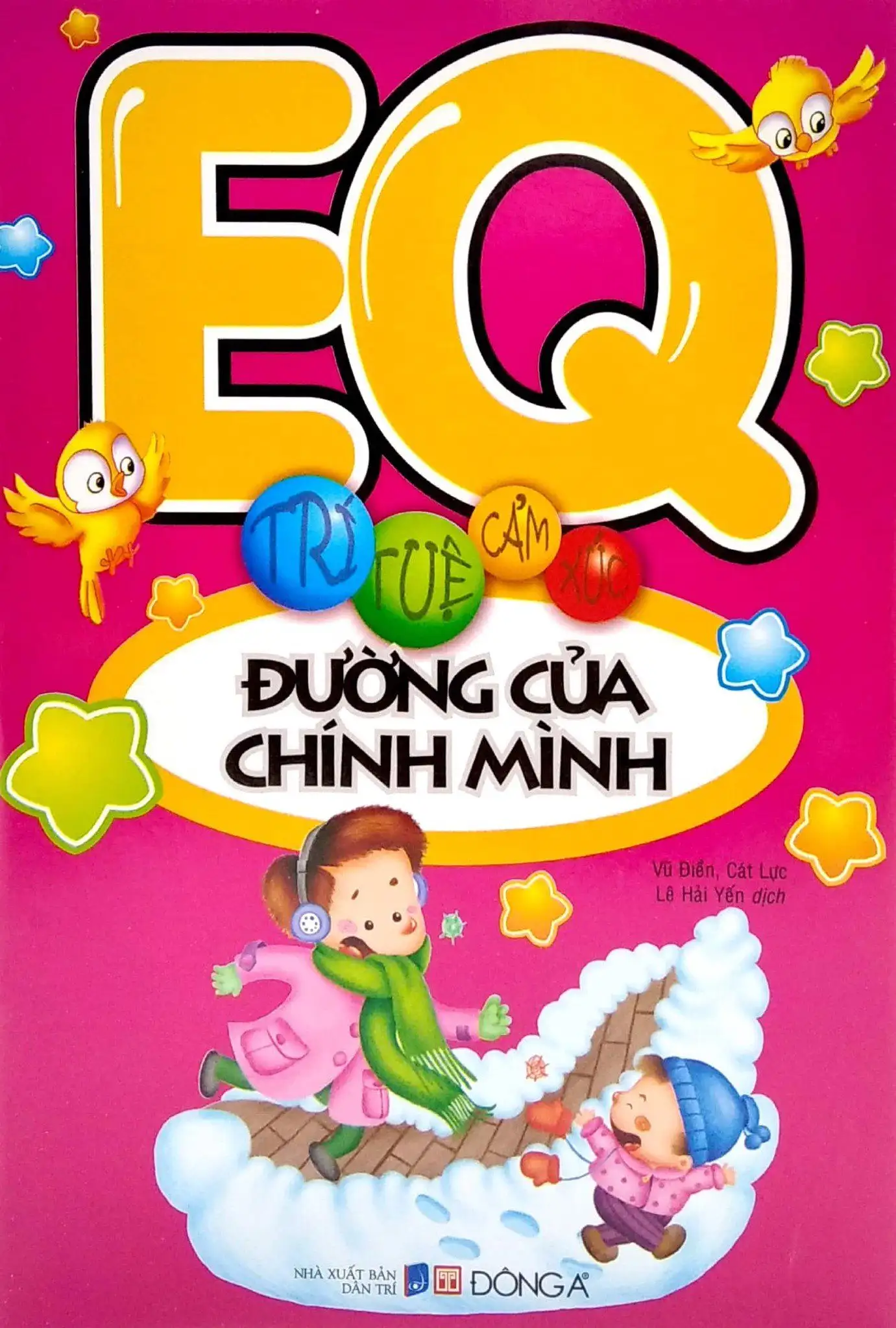 Đường Của Chính Mình
