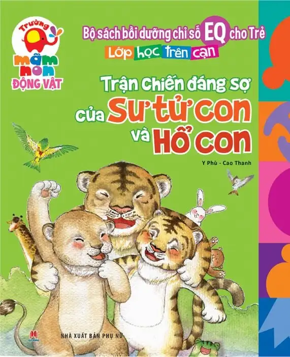 Trận Chiến Đáng Sợ Của Sư Tử Con Và Hổ Con