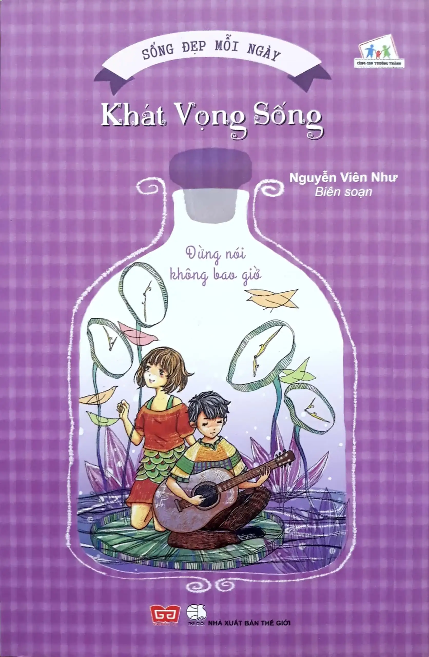 Tủ Sách Sống Đẹp: Khát Vọng Sống