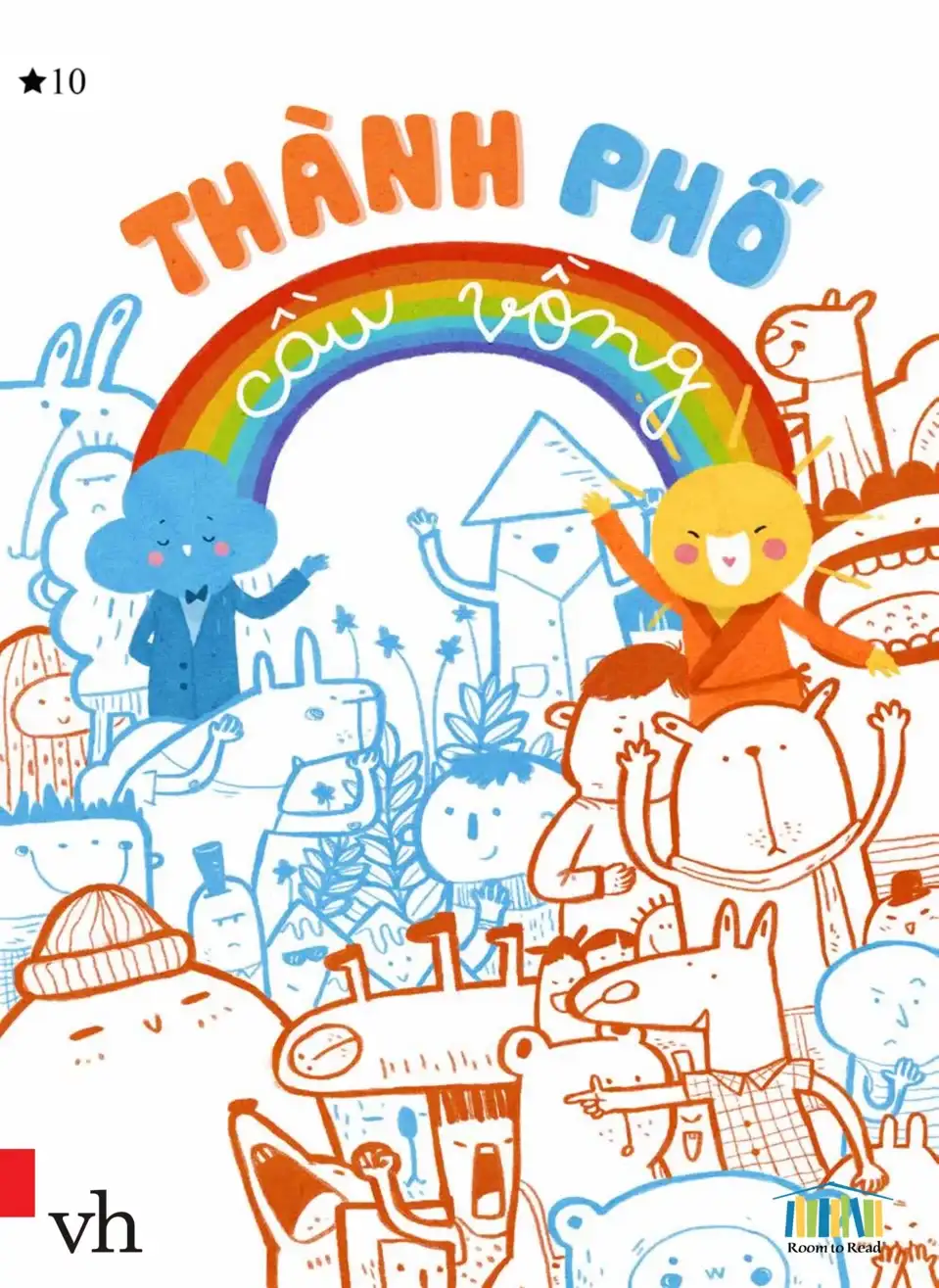 Thành Phố Cầu Vồng