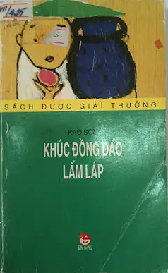 Khúc đồng dao lấp lánh