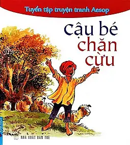 Tuyển tập truyện tranh Aesop - Cậu bé chăn cừu