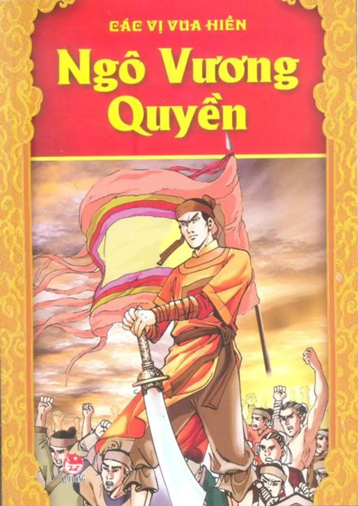 Các vị vua hiền: Ngô Vương Quyền