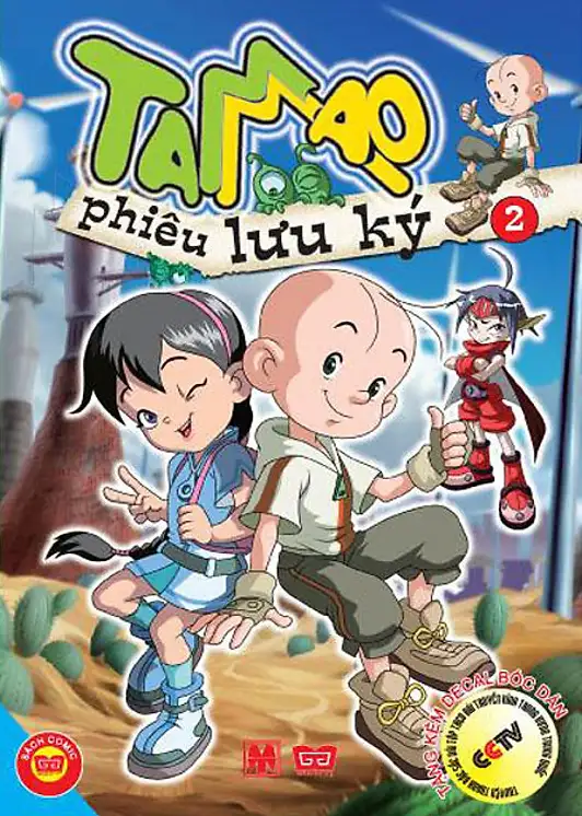 Tam Mao phiêu lưu ký Tập 2