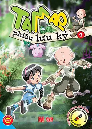 Tam Mao phiêu lưu ký Tập 4